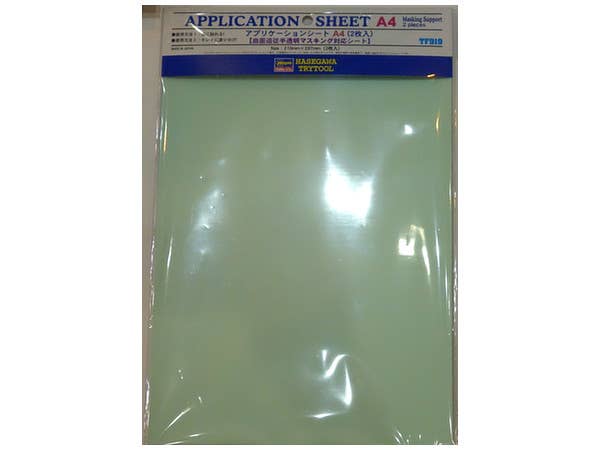 Application Sheet A4 (2pce)