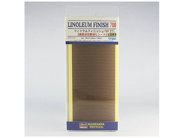 Linoleum Finish 700