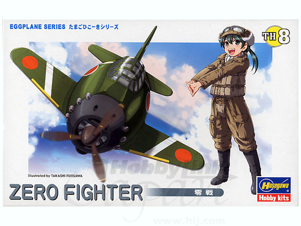 Zero Fighter