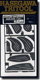 Modeling Saw Scriber Set