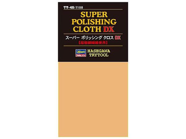 Super Polishing Cloth DX