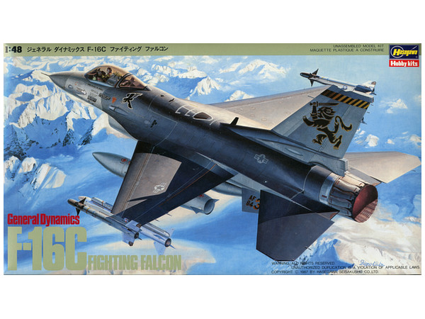 新作 F-16C HLJ.com | Falcon Fighting 航空機・ヘリコプター