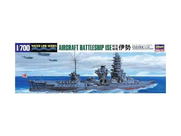 IJN Hybrid Battleship/Carrier Ise