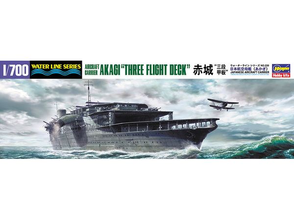 IJN CV Akagi Triple Deck