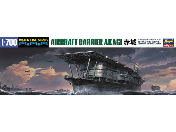 IJN Aircraft Carrier Akagi