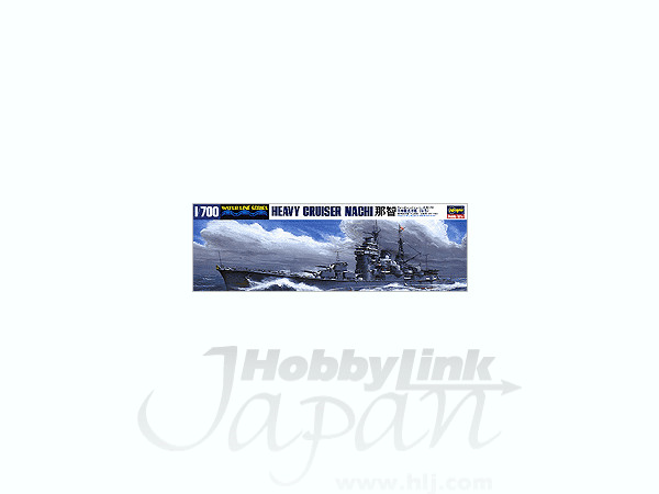 IJN CA Nachi New Version