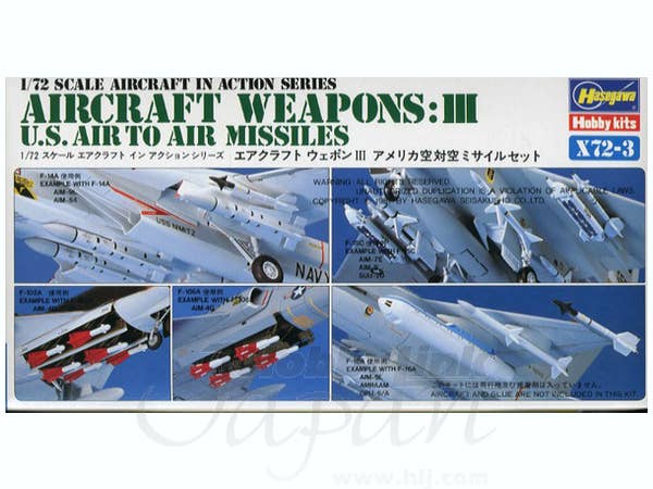 Aircraft Weapons III : US Air to Air Missiles