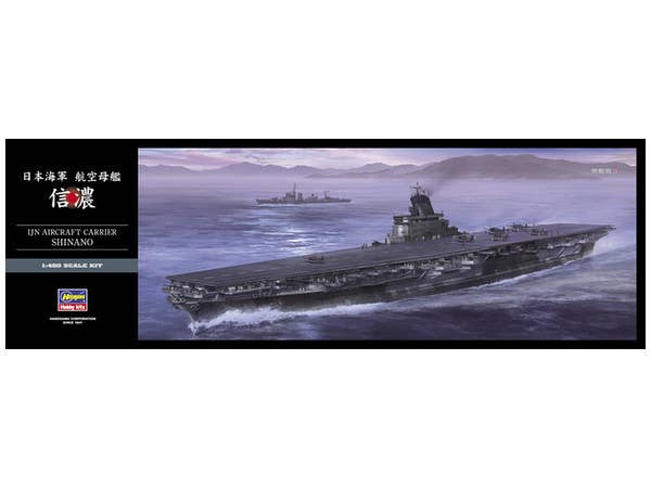 IJN Aircraft Carrier Shinano