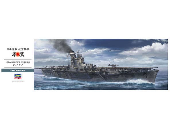 IJN Aircraft Carrier Junyo