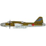 Mitsubishi Ki-67 Type 4 Heavy Bomber Hiryu I-Go I-Type Ko