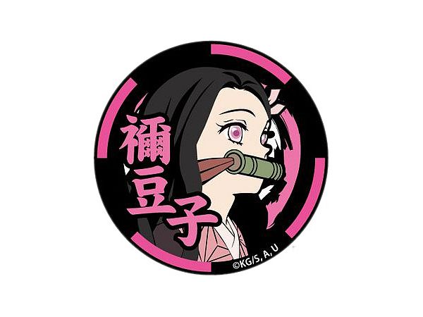 Demon Slayer: Kimetsu no Yaiba: Soft PVC Sticker Nezuko Kamado