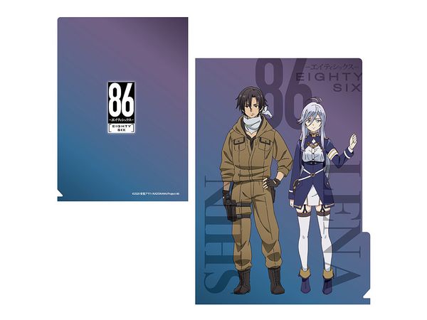 86 -EIGHTY SIX-: 3 Pocket Clear File T-86Cf-02