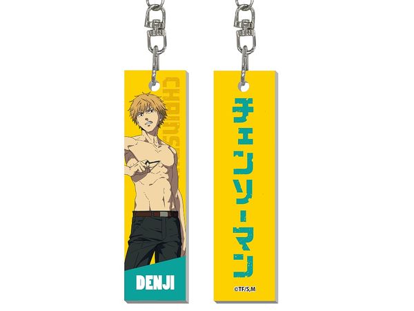 Chainsaw Man: Stick Keychain Denji