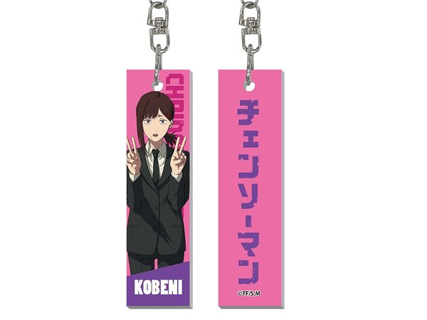 Chainsaw Man: Stick Keychain Kobeni