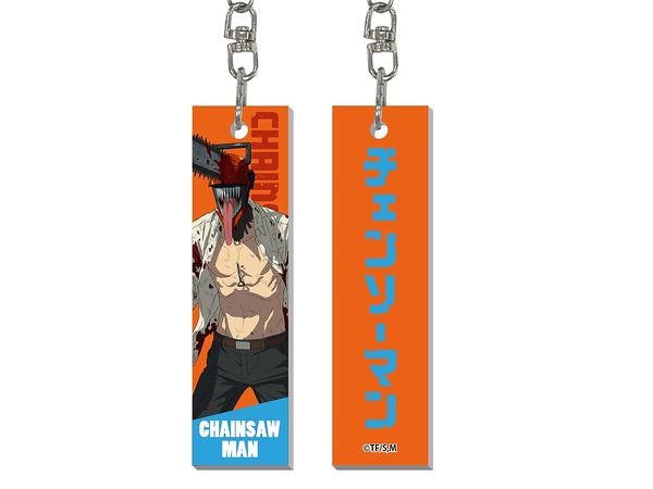 Chainsaw Man: Stick Keychain Chainsaw Man