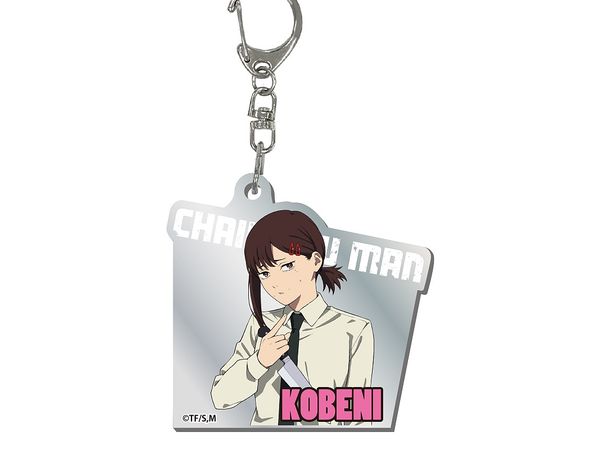 Chainsaw Man: Mirror Acrylic Keychain Kobeni