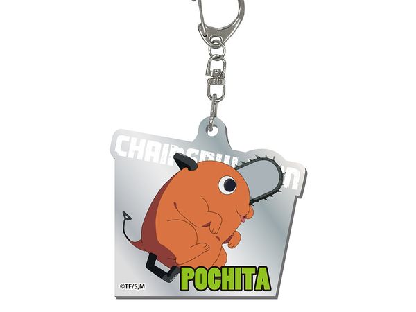 Chainsaw Man: Mirror Acrylic Keychain Pochita