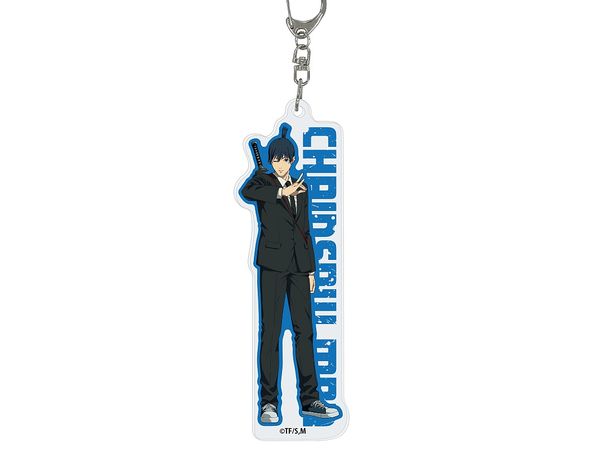 Chainsaw Man: Acrylic Keychain Aki Hayakawa