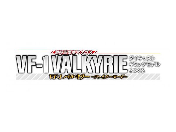 Macross VF-1 Valkyrie Fighter Mode Diecast Gimmick Model #085