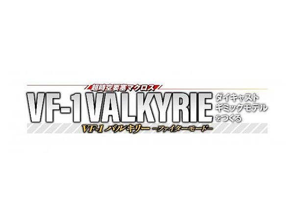 Macross VF-1 Valkyrie Fighter Mode Diecast Gimmick Model (Strike Parts) #104