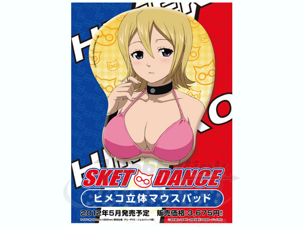 Sket Dance Himeko 3D Mouse Pad