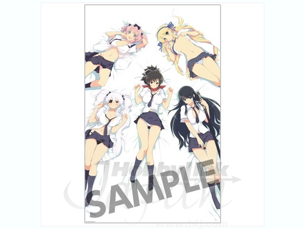 Senran Kagura Bed Sheet