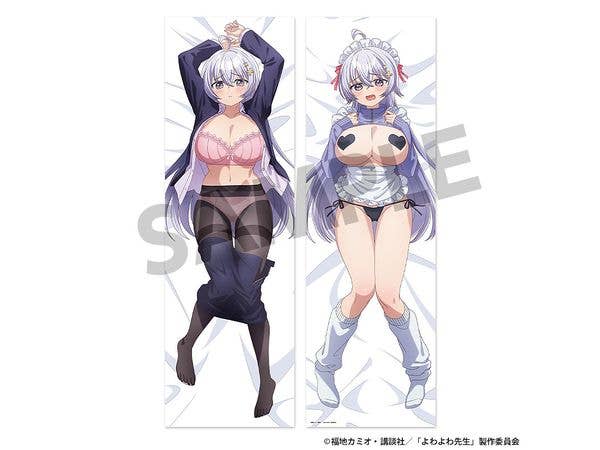 Yowayowa Sensei: Original Dakimakura Cover - Hiyori Hiwamura