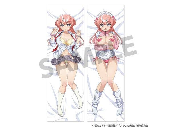Yowayowa-sensei Original Dakimakura Cover: Mizuki Mukubayashi