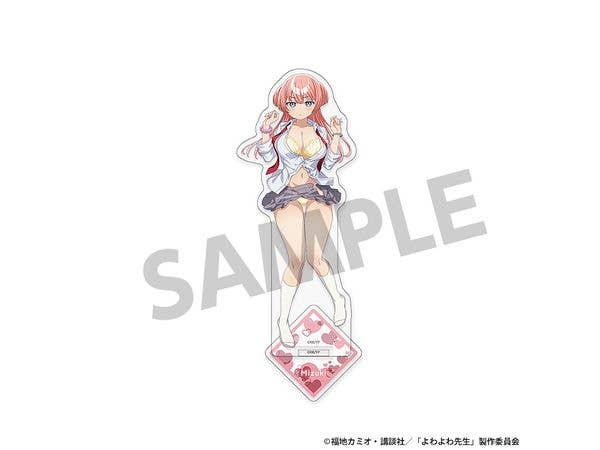 Yowayowa Sensei Original Illustration Acrylic Stand: Mizuki Mukubayashi A