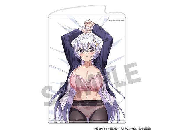 Yowayowa Sensei Original B2 Tapestry - Hiyori Hiwamura A