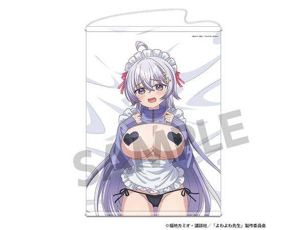 Yowayowa Sensei Original B2 Tapestry - Hiyori Hiwamura B