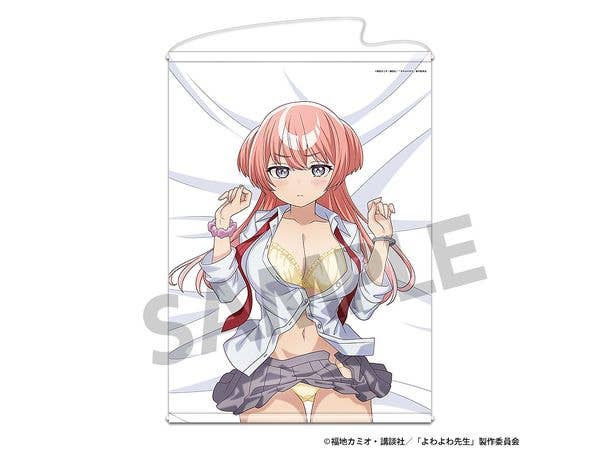 Yowayowa Sensei Original B2 Tapestry - Mizuki Mukubayashi A