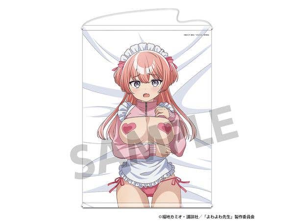 Yowayowa Sensei Original B2 Tapestry - Mizuki Mukubayashi B
