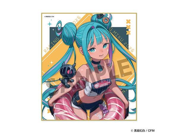 Racing Miku 2026: Rd.3 SEPANG Cheering Ver. Mini Shikishi Board