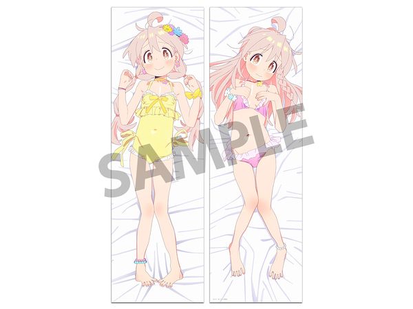 ONIMAI: I'm Now Your Sister!: Dakimakura Cover Mahiro Oyama