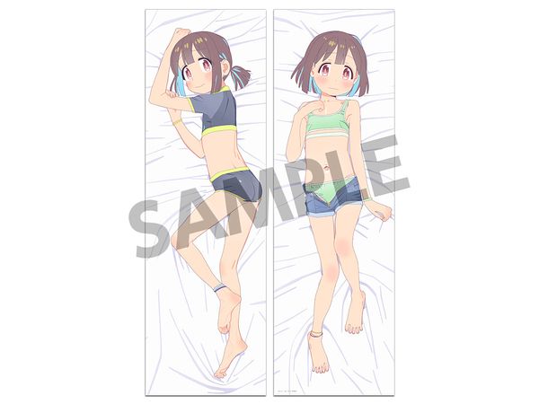 ONIMAI: I'm Now Your Sister!: Dakimakura Cover Momiji Hozuki