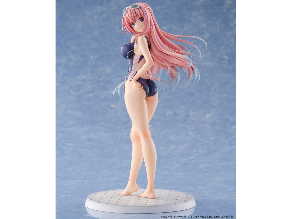 Classroom of the Elite Honami Ichinose Competitive Swimsuit Ver.