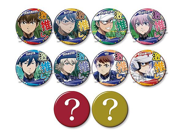 Ace of Diamond Act II: Big Gekioshi Can Badge Collection 1Box 10pcs