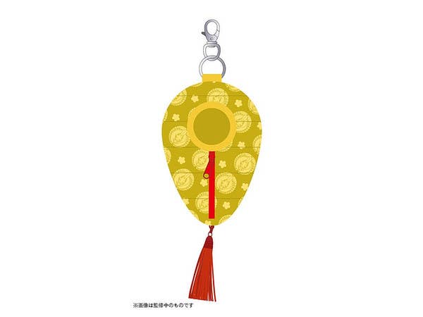 Nendoroid Pouch: Sleeping Bag (Kogitsunemaru Ver.)