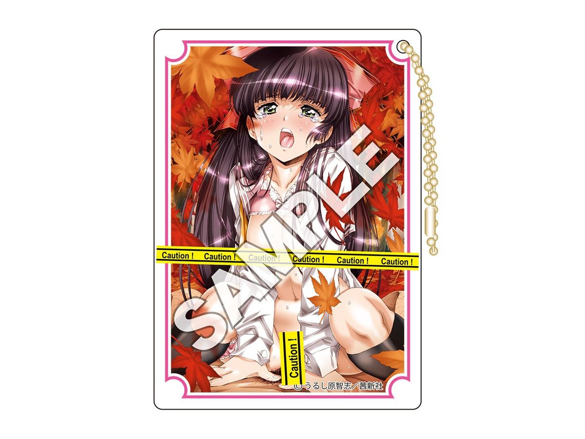 Satoshi Urushihara Adult Keychain Nonoka Enami