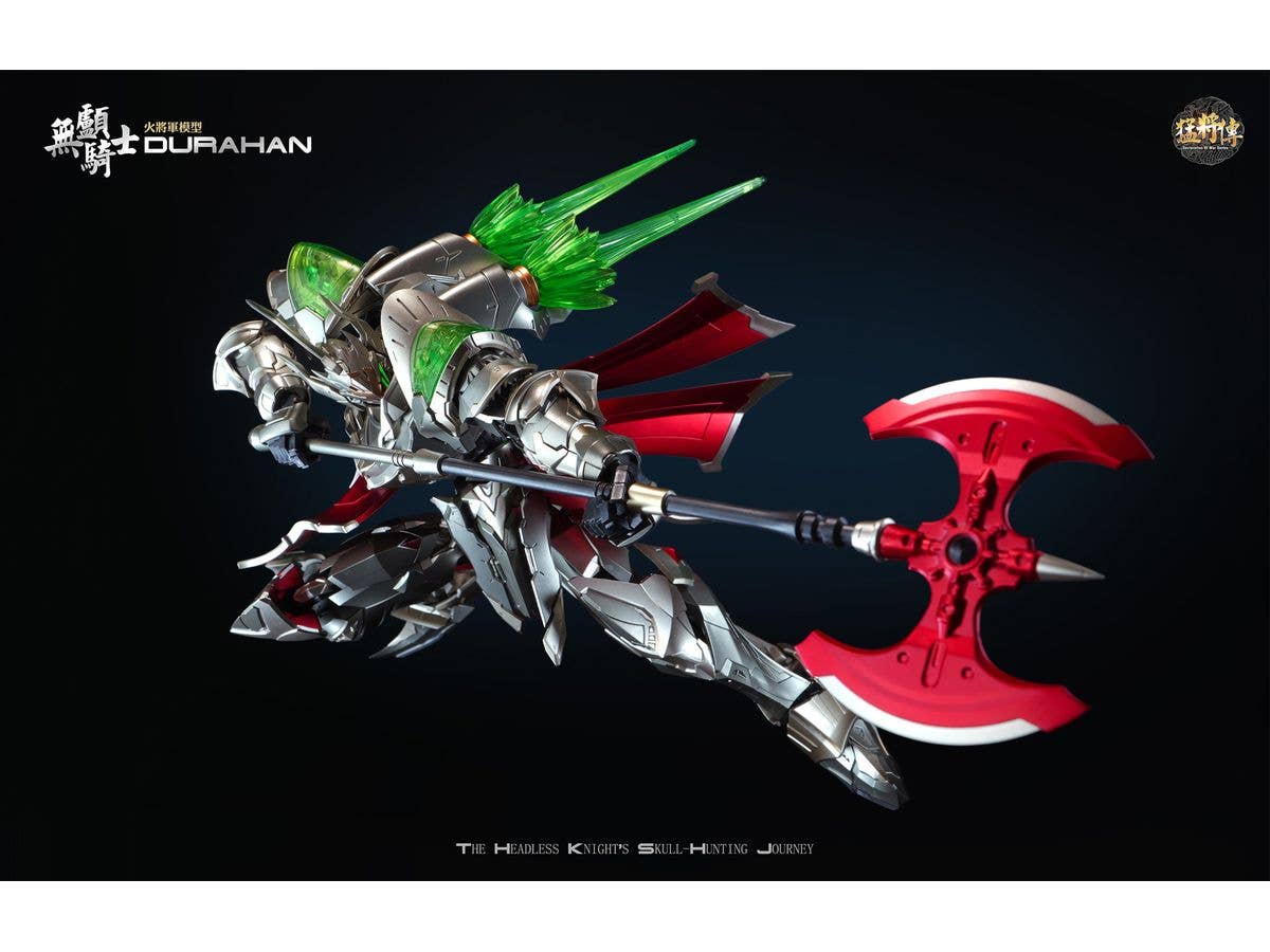 Declaration of War Series MJZ03 Headless Knight Durahan Alloy Action Figure Deluxe Edition