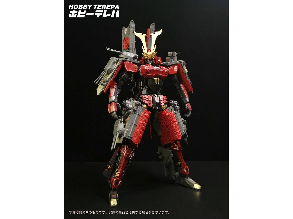 Meiwa Deformed Battleship Mecha Action Figure