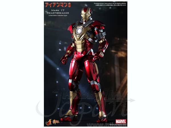 アイアン マン マーク 17 Iron Man 3 - Mark 17 Heartbreaker com