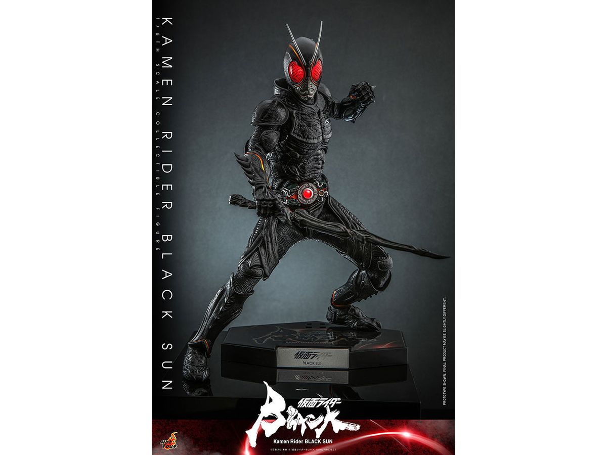 Television Masterpiece - Fully Poseable Figure: Kamen Rider Black Sun - Kamen Rider Black Sun