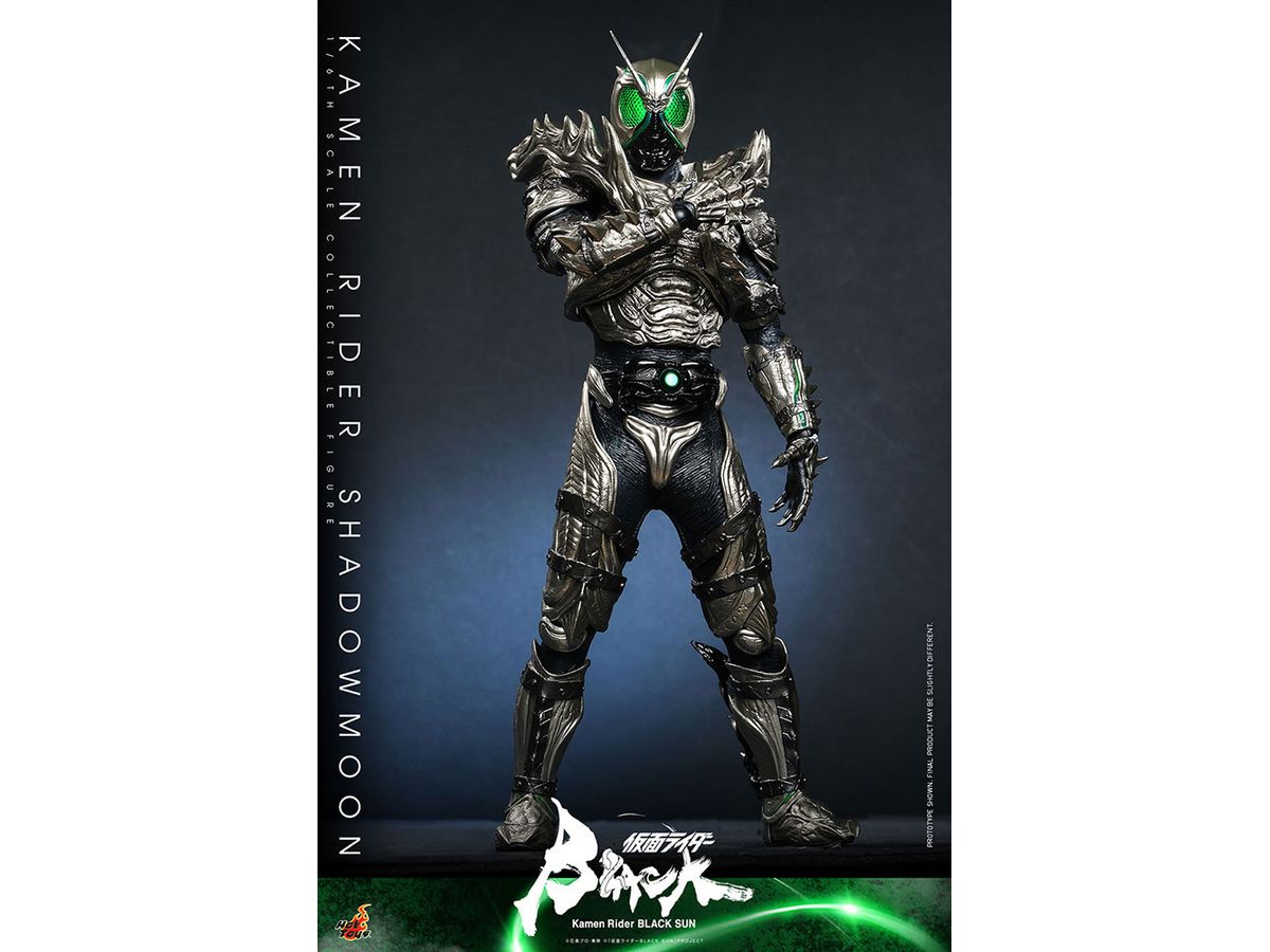 Television Masterpiece - Fully Poseable Figure: Kamen Rider Black Sun - Kamen Rider Shadowmoon