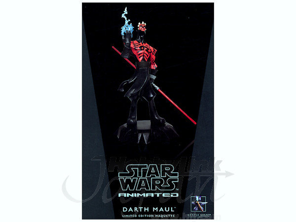 Animated Darth Maul Limited Edition Maquette (Gentle Giant)