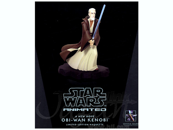 Animated Obi-Wan Kenobi Limited Edition Maquette (Gentle Giant)