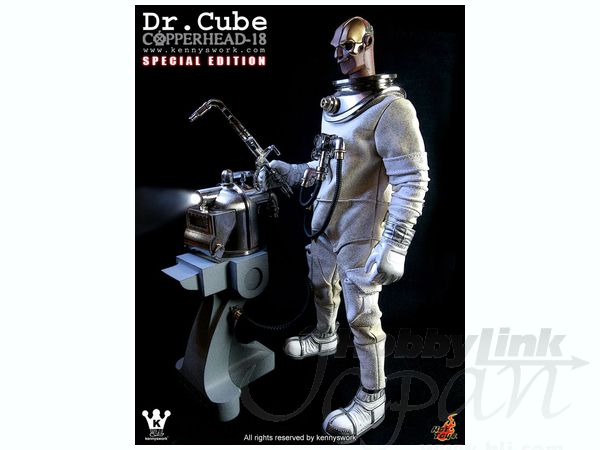 Dr. Cube Copperhead-18 Special Version | HLJ.com