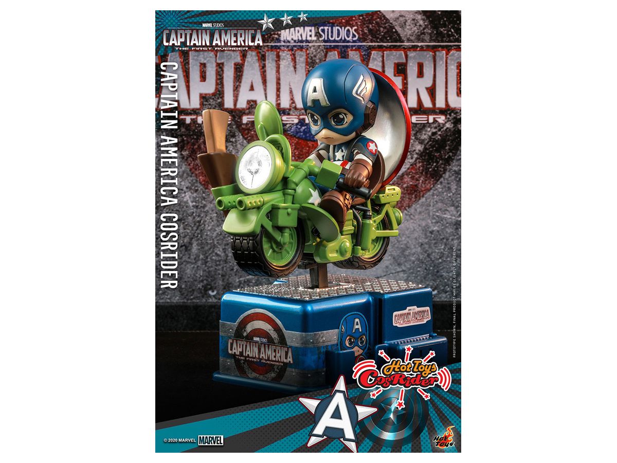 CosRider Marvel Captain America (Movie Captain America The First Avenger)