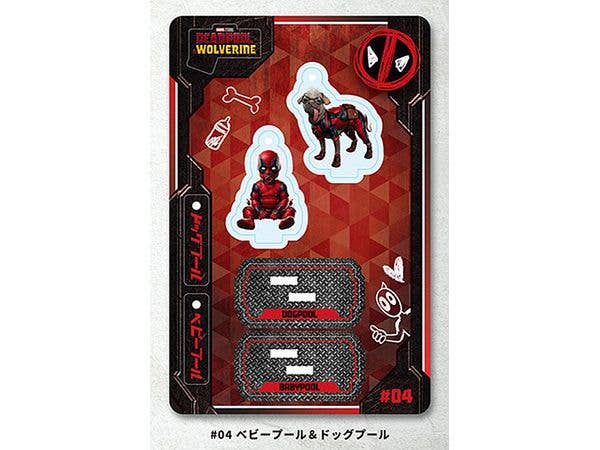Super Clear Deadpool & Wolverine #04 Babypool & Dogpool